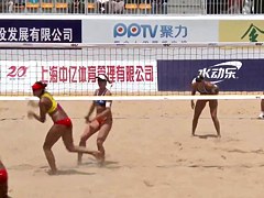 Beach Volley Ass