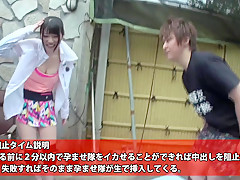 Whoever Finds Her, Fucks Her - JapansTiniest