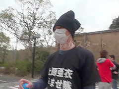 Whoever Finds Her, Fucks Her - JapansTiniest