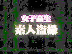 Horny Japanese chick Maria Yumeno in Incredible Compilation, Outdoor JAV video