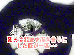 Exotic Japanese model Rei Mizuna, Aimi Rukawa in Amazing Fetish, Doggy Style JAV movie