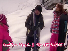 Exotic Sex Incredible , Take A Look