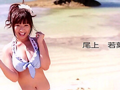 Bikini Babe - Japanese Creampied Outdoors