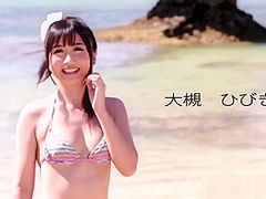 Bikini Babe - Japanese Creampied Outdoors