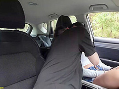 ass fucking for a passed drivers license