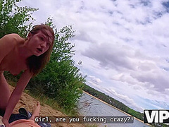 VIP4K. Anal sex by the lake after picking up a girl