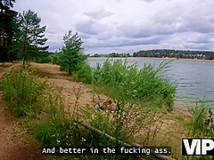 VIP4K. Anal sex by the lake after picking up a girl