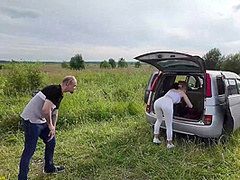 i have to fuck this tight ass in public immediately