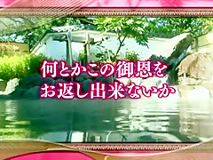 Hottest Japanese chick in Amazing Outdoor, Showers JAV video