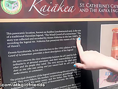 Emma Evins in Virtual Vacation Movie - AtkGirlfriends