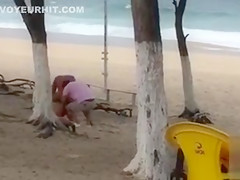 I caught two people copulating at the nearby beach