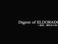 Horny Japanese whore Kaede Fuyutsuki, Karen Kisaragi, Miyu Misaki in Fabulous Small Tits, Fingering JAV video