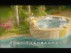 SO HOT SWEET BABE OUTDOOR SEX - JP SPL