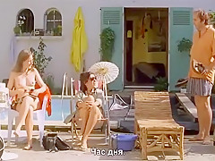 Incredible homemade Outdoor, Celebrities adult movie