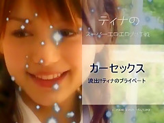 Hottest Japanese chick Tina Yuzuki in Best Outdoor, Hairy JAV movie