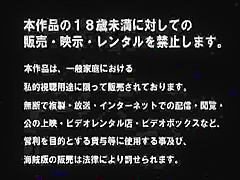 Horny Japanese model Momo in Best Beach JAV movie