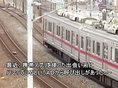 Fabulous Japanese whore Karen Uehara in Horny Softcore JAV movie