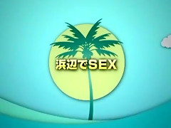 Exotic Japanese whore Karin in Amazing Outdoor JAV scene