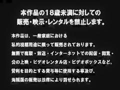 Best Japanese chick Rino Konno in Hottest Public, Blowjob JAV movie