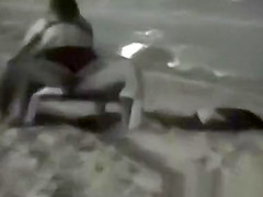 Couple caught fucking