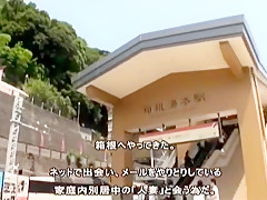 Fabulous homemade Small Tits, Fingering porn clip