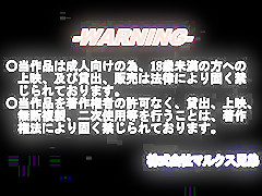 Crazy Japanese whore Reon Otowa in Hottest Cumshots, Stockings JAV clip