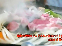 Haru Sakuraba in I Made My Girlfriend Do Dirty Things part 1