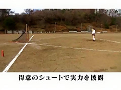 Nana Katagiri, Love Saotome in Real ATHLETE AV Debut part 1
