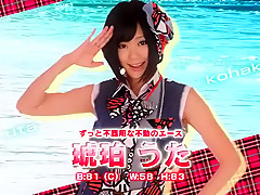 The Babysitters Club...After Dark, Scene 6