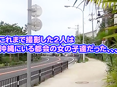 Horny Japanese chick in Amazing Lingerie, Facial JAV clip