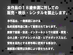 Horny Japanese slut Mako Katase in Crazy Blowjob, Outdoor JAV video