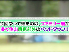 Exotic Japanese whore Nozomi Hara, Coco Mamiya, Yuria Shima in Crazy JAV movie