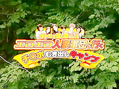 Exotic Japanese girl in Amazing Group Sex, Outdoor JAV clip