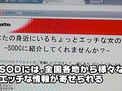 Exotic amateur Small Tits, Doggy Style porn video