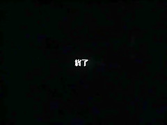 Best Japanese slut in Horny Outdoor, Wife JAV video