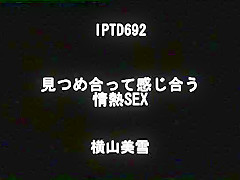 Horny Japanese model Jessica Kizaki in Crazy Compilation, Cumshot JAV movie