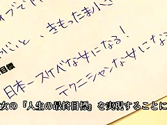 Amazing Japanese model Shelly Fujii in Fabulous Public, Blowjob JAV movie