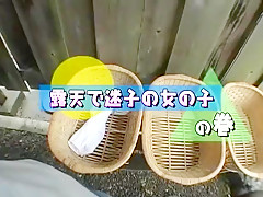 Horny Japanese model in Incredible Outdoor, Showers JAV movie