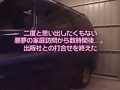 Exotic Japanese model Yuzuka Kinoshita in Horny Stockings, Car JAV scene