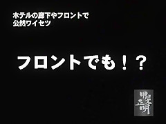 Amazing Japanese girl Rikako Hasegawa in Hottest Big Tits, Cumshots JAV scene