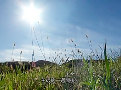 Fabulous Japanese slut in Amazing Outdoor, Big Tits JAV movie