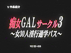 Fabulous Japanese chick Yuuna Takizawa in Horny Fetish, Fingering JAV clip