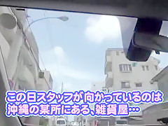 Horny Japanese chick in Fabulous Facial, Public JAV clip