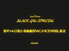 Incredible Japanese model Hitomi Kitagawa, Rio Hamasaki, Wakana Kinoshita in Fabulous POV, Group Sex JAV clip