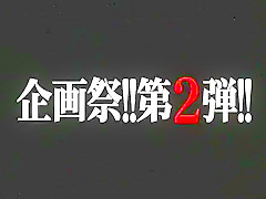 Crazy Japanese chick Ai Himeno, Hikaru Hozuki in Amazing Group Sex, Outdoor JAV movie