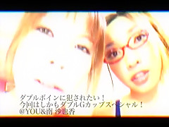 Fabulous Japanese chick in Amazing Fingering, Big Tits JAV video