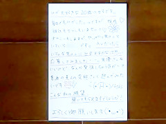 Fabulous Japanese slut Akira Matsushita in Best Solo Female JAV scene