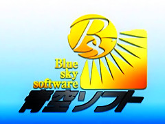 Exotic Japanese slut Momoka Nishina, Kyouko Maki in Crazy Threesome, Close-up JAV video