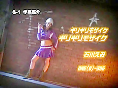 Horny Japanese chick Chinatsu Abe in Fabulous Blowjob, Big Tits JAV clip