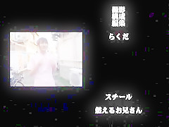 Hottest Japanese girl Yuka Satsuki in Crazy Blowjob, Public JAV movie